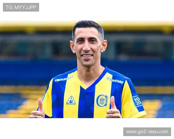 迪马利亚再掀风潮：阿根廷传奇闪耀绿茵