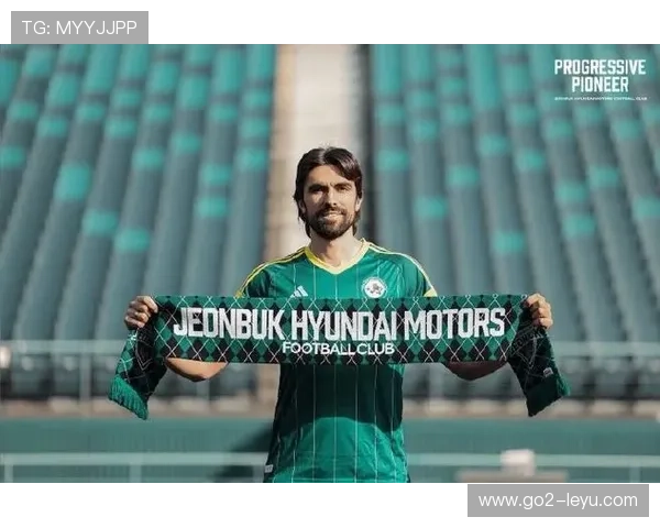 全北现代迎来新赛季，目标冲击韩职联冠军荣耀