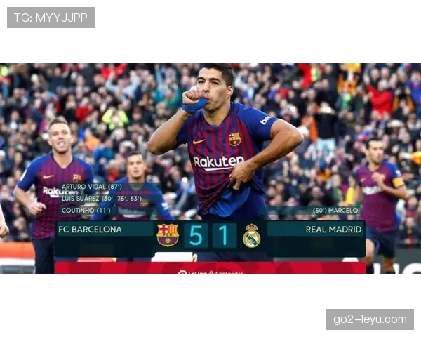 西甲焦点战：巴萨皇马巅峰对决或将决定冠军归属，双方状态成关键