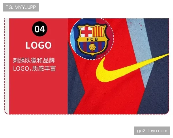 新赛季球衣引爆球迷热情：各队全新设计引发广泛关注