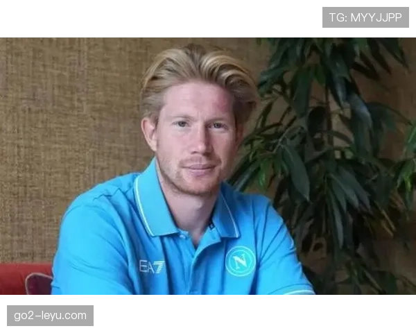 德布劳内盛赞意甲赛季最佳潜力新星，称其展现非凡才华助力联赛竞争力提升