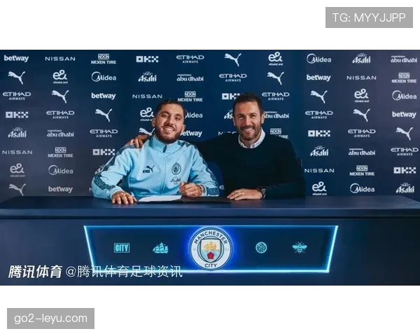 曼城球队最新动态与媒体解读