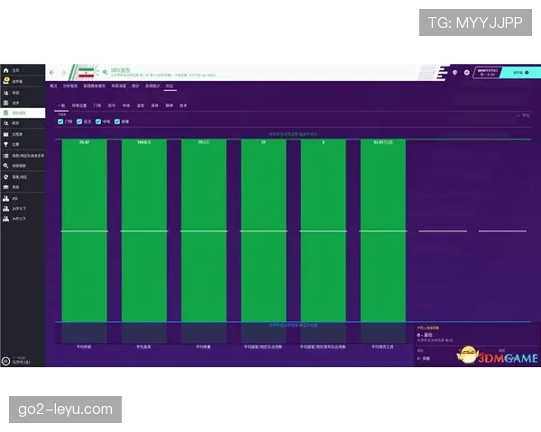 比赛用球规则详解:尺寸、材质和压力标准全解析 比赛用球规则详解:尺寸、材质和压力标准全解析