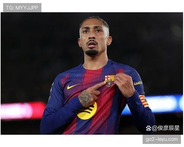 拉菲尼亚这日常生活居然比绿卡还难办？球场外霸道侧漏起飞了！