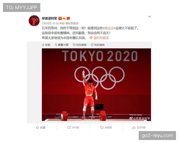 谌利军一天三顿都是高蛋白，连周末也不放过这自律狂魔