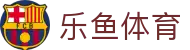 乐鱼体育『中国』官网 — Leyu Sport 登录入口
